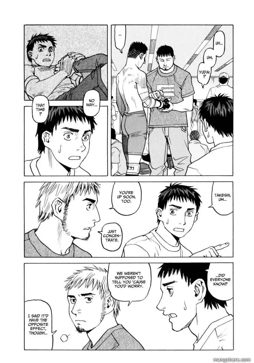 All-Rounder Meguru Chapter 29 24